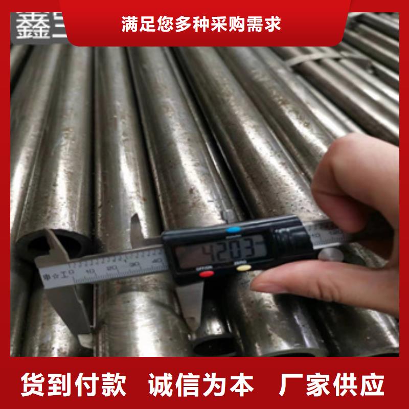 【精密光亮管】涂塑鋼管源頭實體廠商