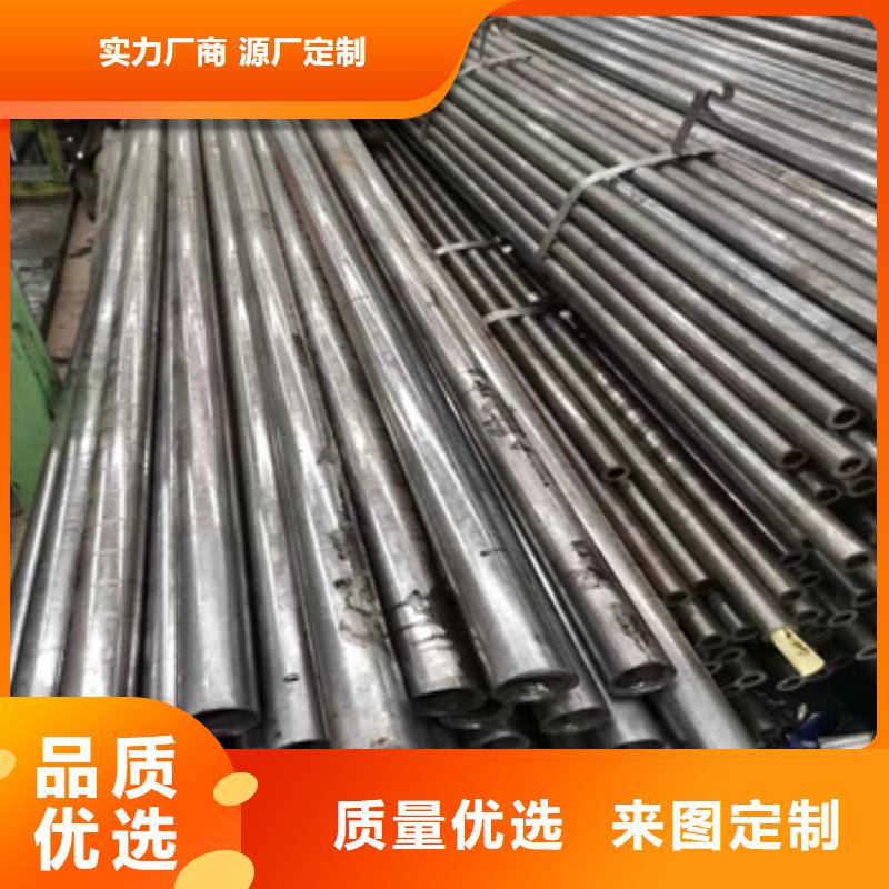 精密光亮管涂塑鋼管質保一年