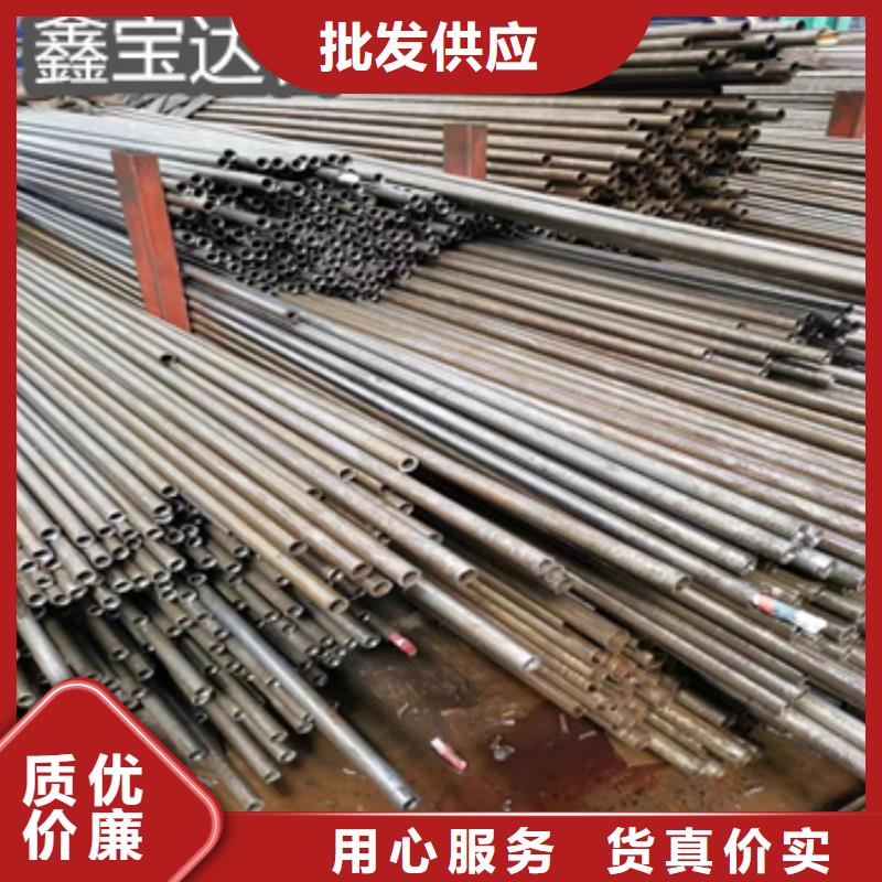 【精密光亮管】小口徑厚壁薄壁實力商家供貨穩(wěn)定