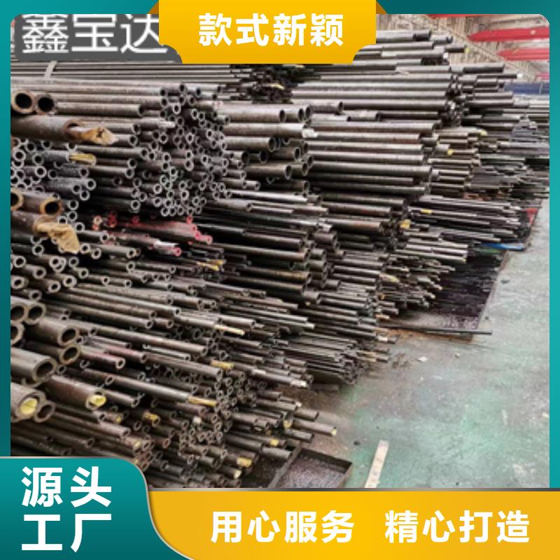【精密光亮管】小口徑厚壁薄壁實力商家供貨穩(wěn)定