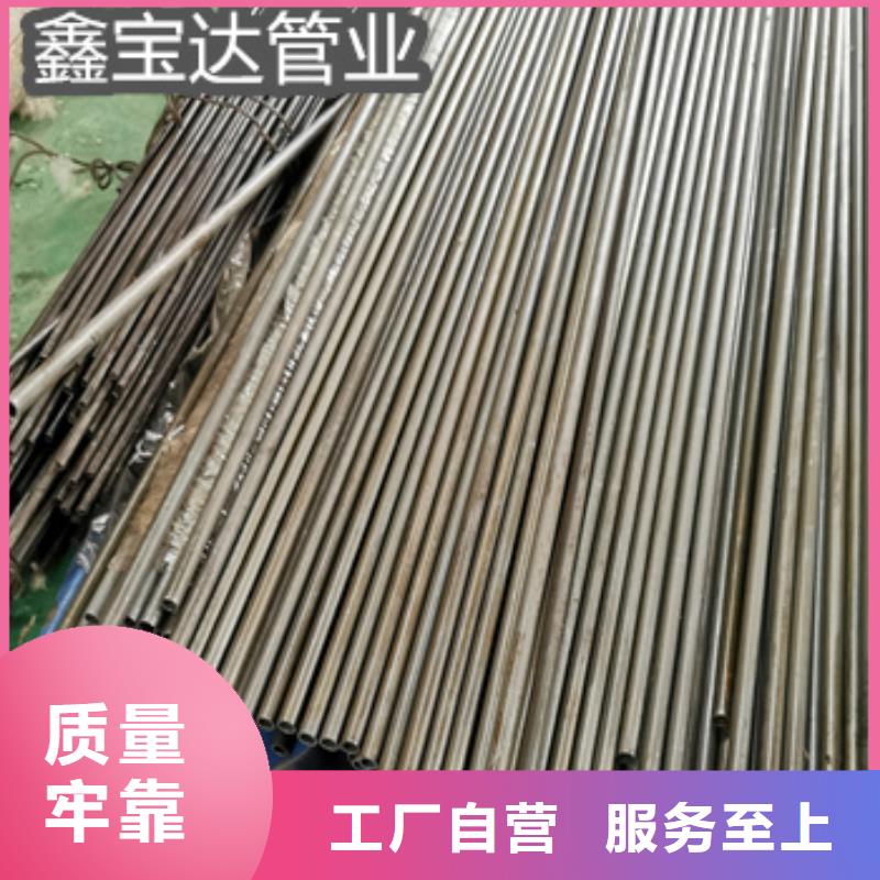 精密光亮管涂塑鋼管廠家批發(fā)價(jià)