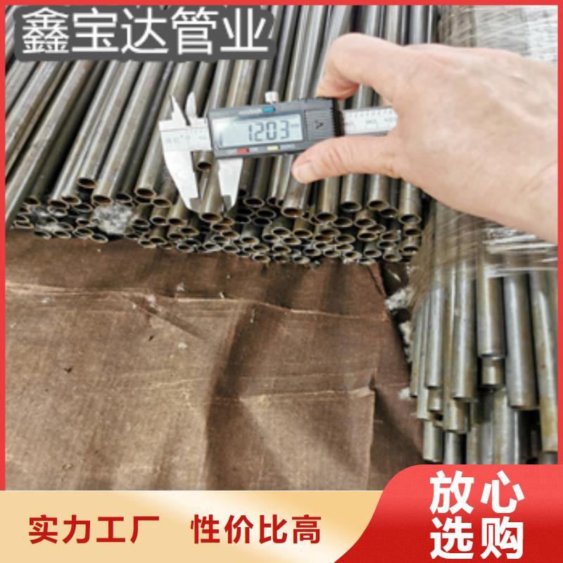 精密光亮管涂塑鋼管質(zhì)保一年