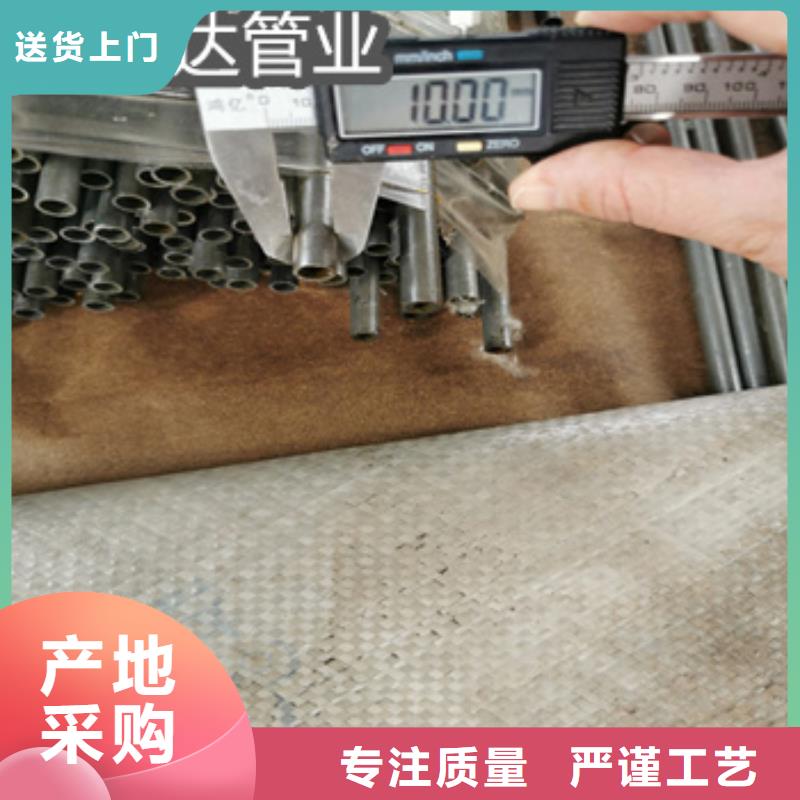 精密光亮管,小口徑涂塑鋼管聯系廠家
