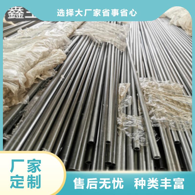 精密光亮管涂塑鋼管質(zhì)保一年