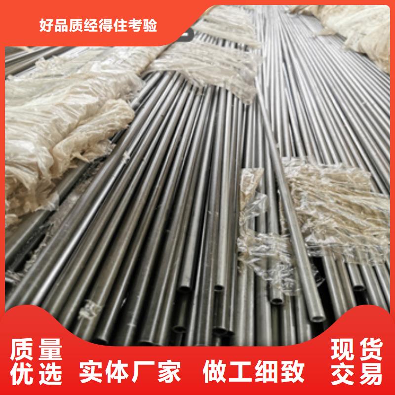 精密光亮管涂塑鋼管質保一年