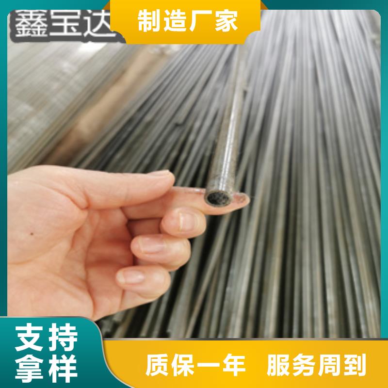 【精密光亮管不銹鋼耐高溫管訂購】