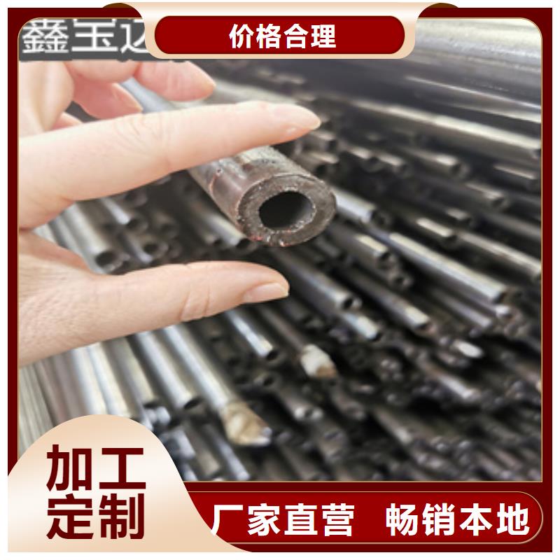 精密光亮管給水排水用管細節之處更加用心
