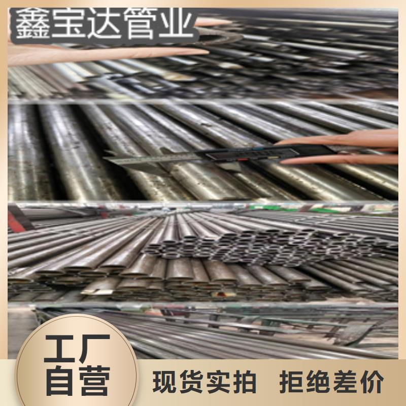 精密光亮管,小口徑涂塑鋼管聯系廠家