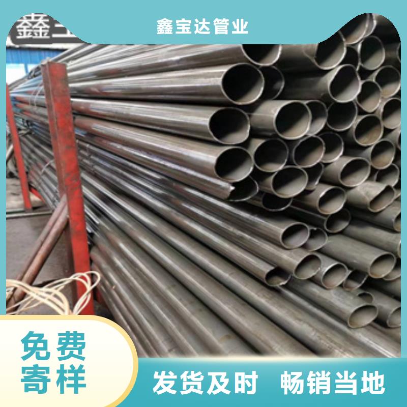精密光亮管給水排水用管保障產(chǎn)品質(zhì)量