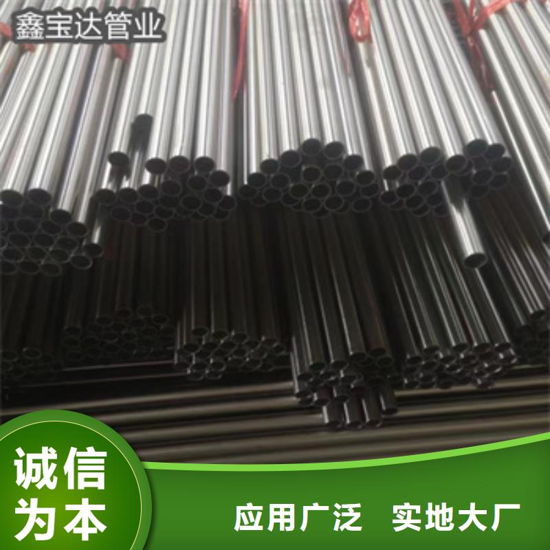 不銹鋼毛細管,合金管產地批發