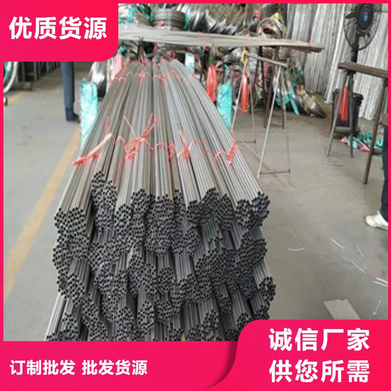 不銹鋼毛細管冷拔不銹鋼管超產品在細節