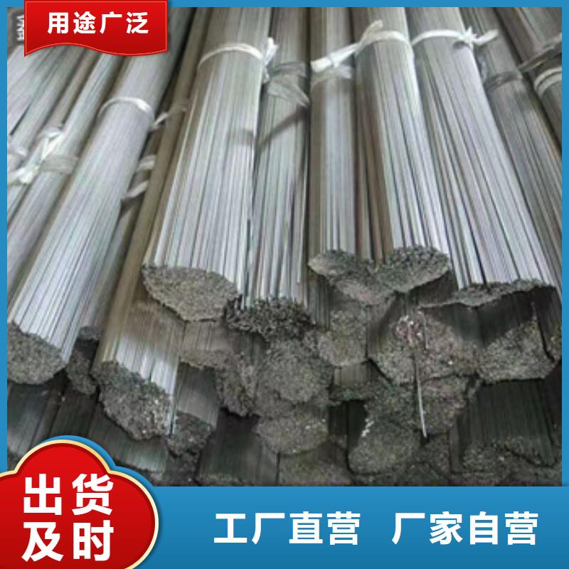 不銹鋼毛細管-大口徑厚壁鋼管保障產品質量