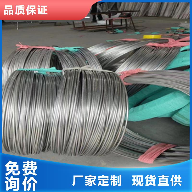不銹鋼毛細管【小口徑不銹鋼管】源頭工廠