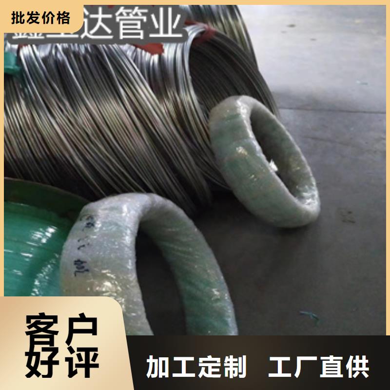 【不銹鋼毛細管不銹鋼耐高溫管實力見證】
