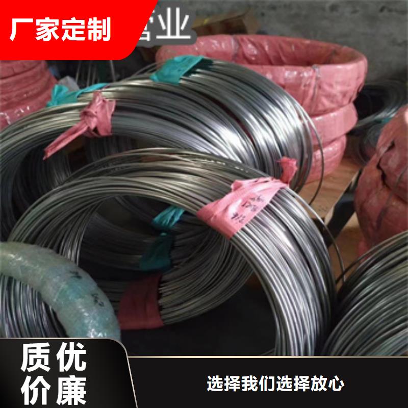【不銹鋼毛細管不銹鋼耐高溫管實力見證】