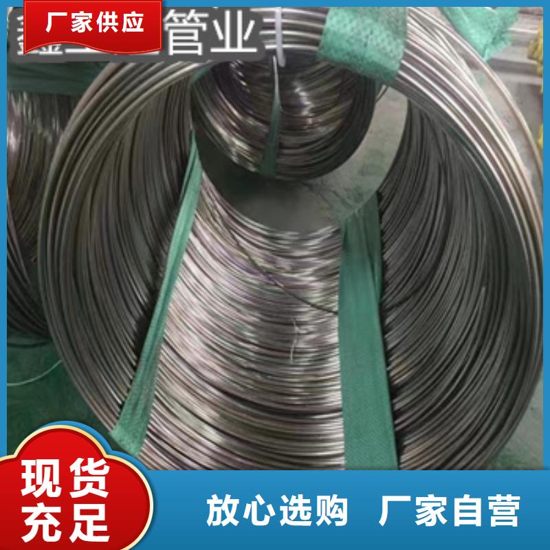 不銹鋼毛細管不銹鋼耐高溫管好產品不怕比