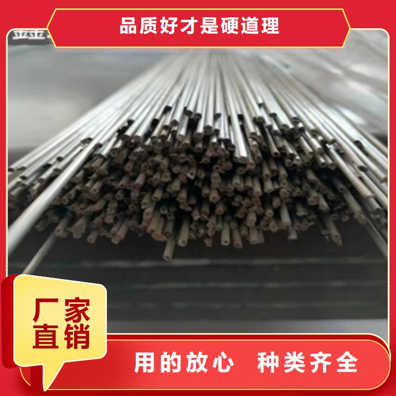 不銹鋼毛細(xì)管冷軋精密光亮管誠信經(jīng)營