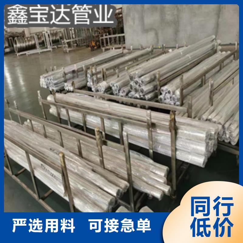 不銹鋼毛細管【小口徑不銹鋼管】源頭工廠