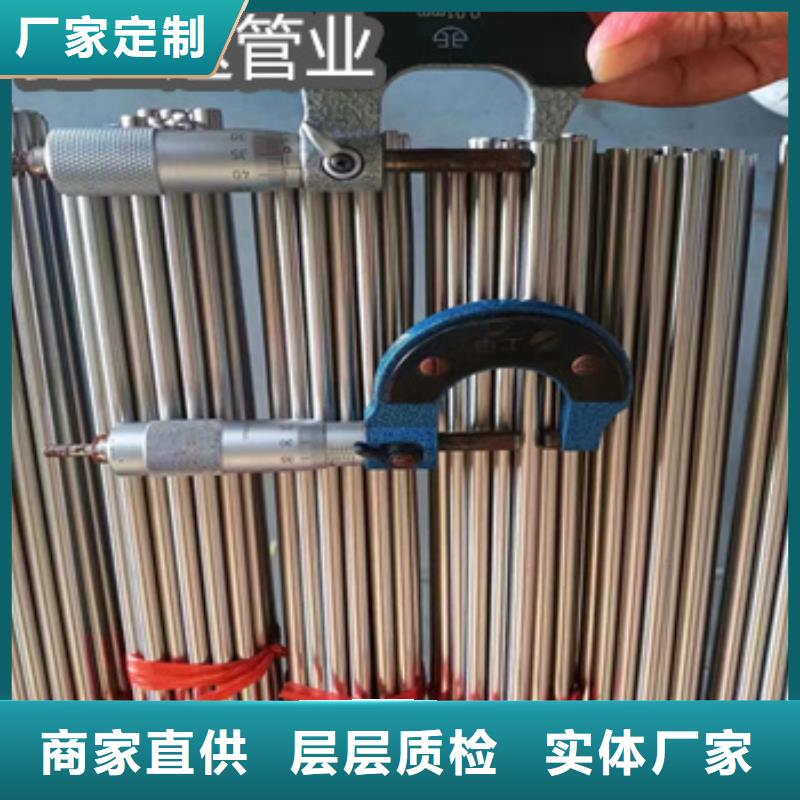 不銹鋼毛細管冷拔不銹鋼管超產品在細節