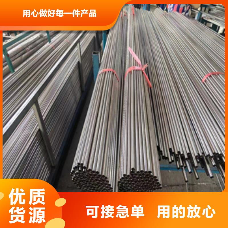 不銹鋼毛細管不銹鋼耐高溫管好產品不怕比