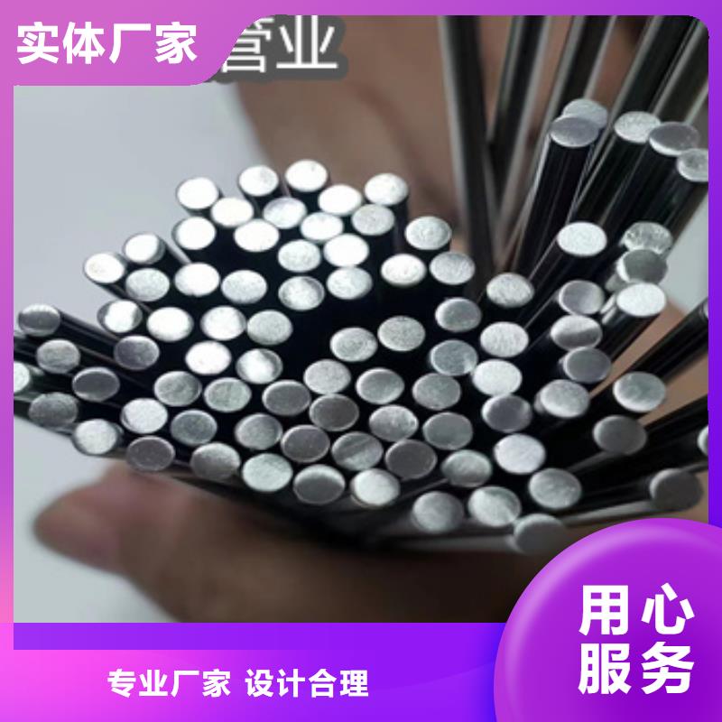 不銹鋼毛細管小口徑焊管支持大批量采購