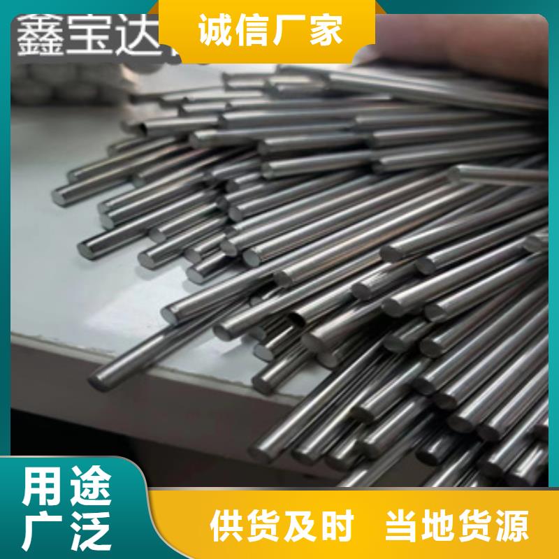 不銹鋼毛細管滿足客戶所需