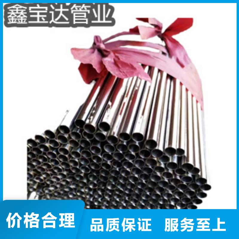 不銹鋼毛細管滿足客戶所需