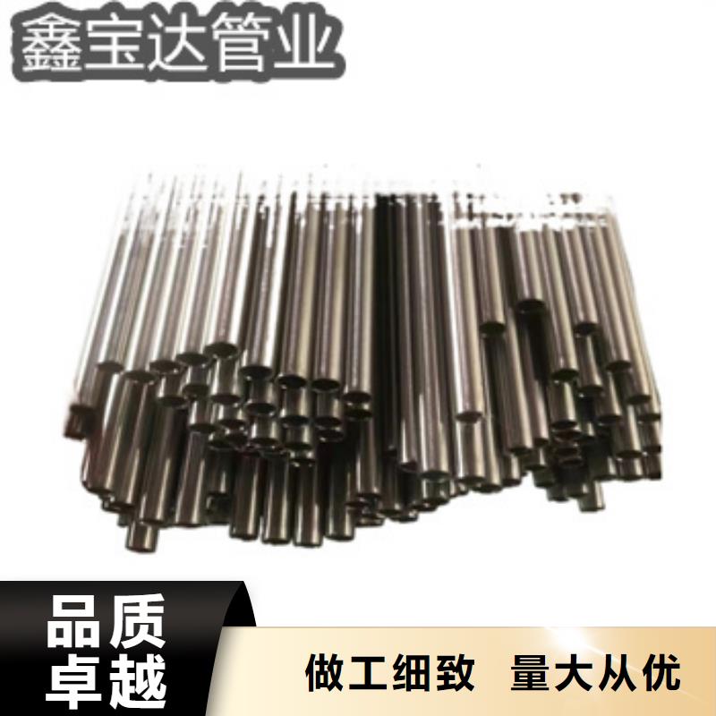 不銹鋼毛細管不銹鋼耐高溫管好產品不怕比