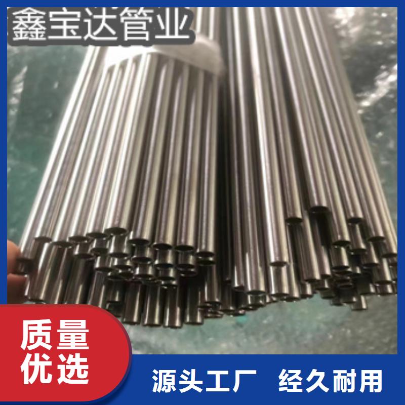 【不銹鋼毛細管不銹鋼耐高溫管實力見證】