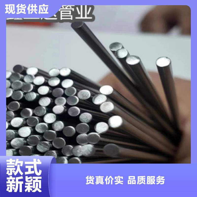 不銹鋼毛細管涂塑鋼管安心購