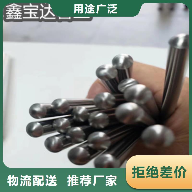不銹鋼毛細管滿足客戶所需