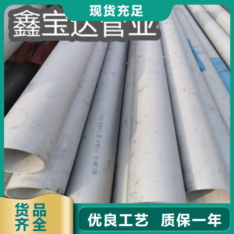 不銹鋼無縫管_冷軋精密光亮管支持大批量采購