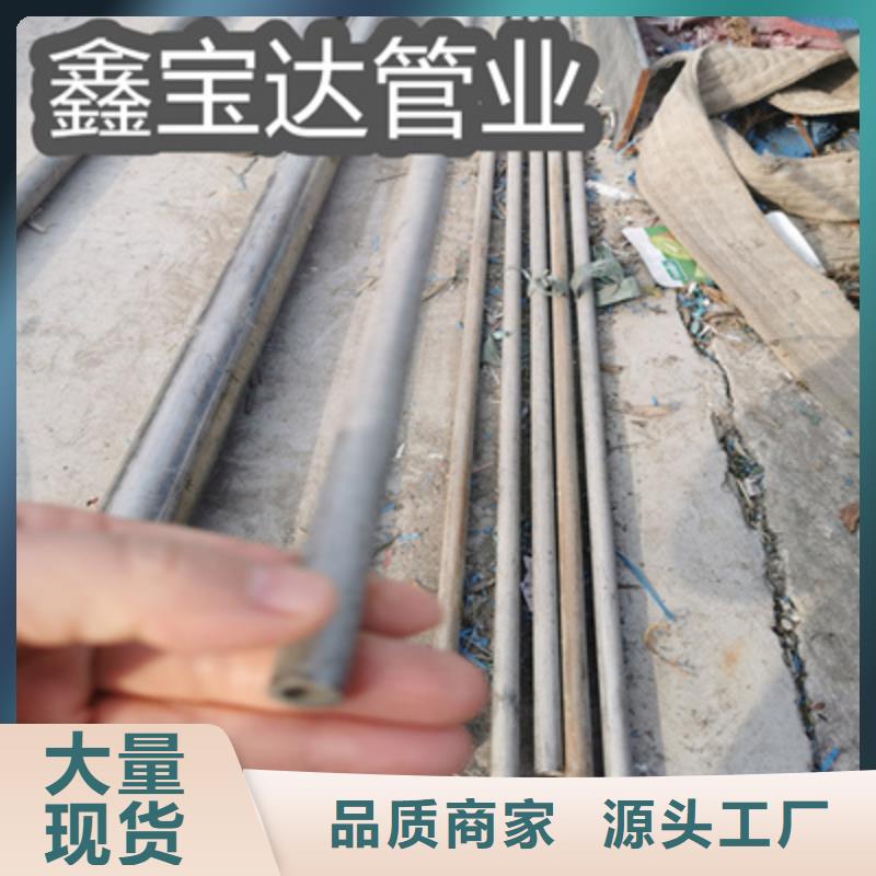 不銹鋼無縫管_冷軋精密光亮管支持大批量采購