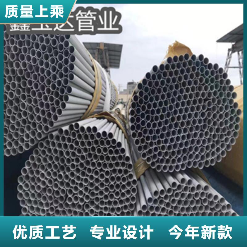 不銹鋼無縫管_冷軋精密光亮管廠家現(xiàn)貨供應(yīng)