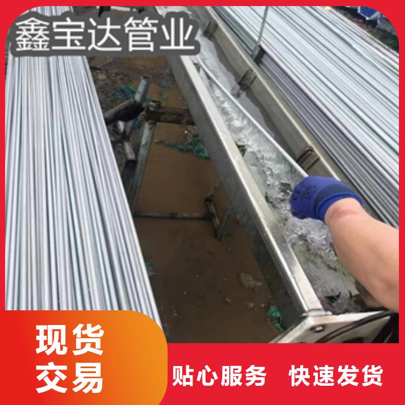 不銹鋼無縫管_冷軋精密光亮管支持大批量采購