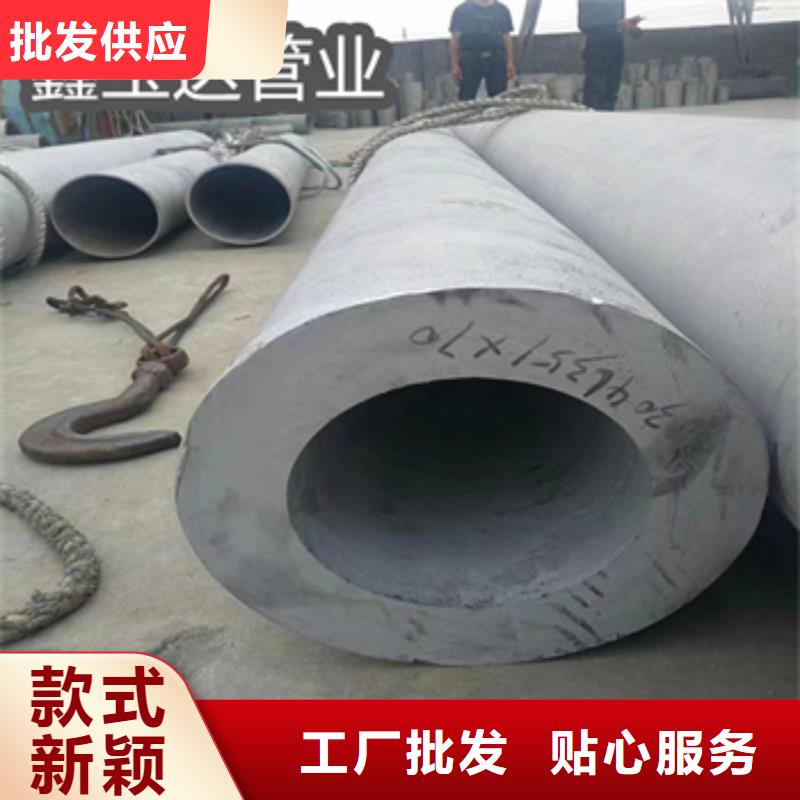 【不銹鋼無縫管】_冷拔小口徑鋼管源廠定制