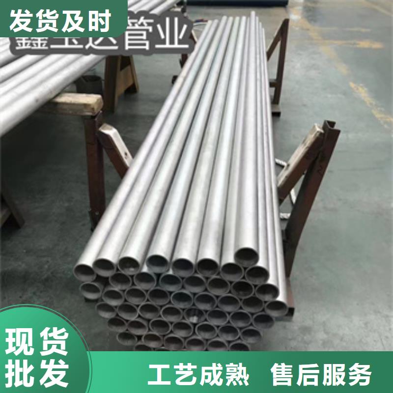 不銹鋼無縫管不銹鋼耐高溫管實力工廠