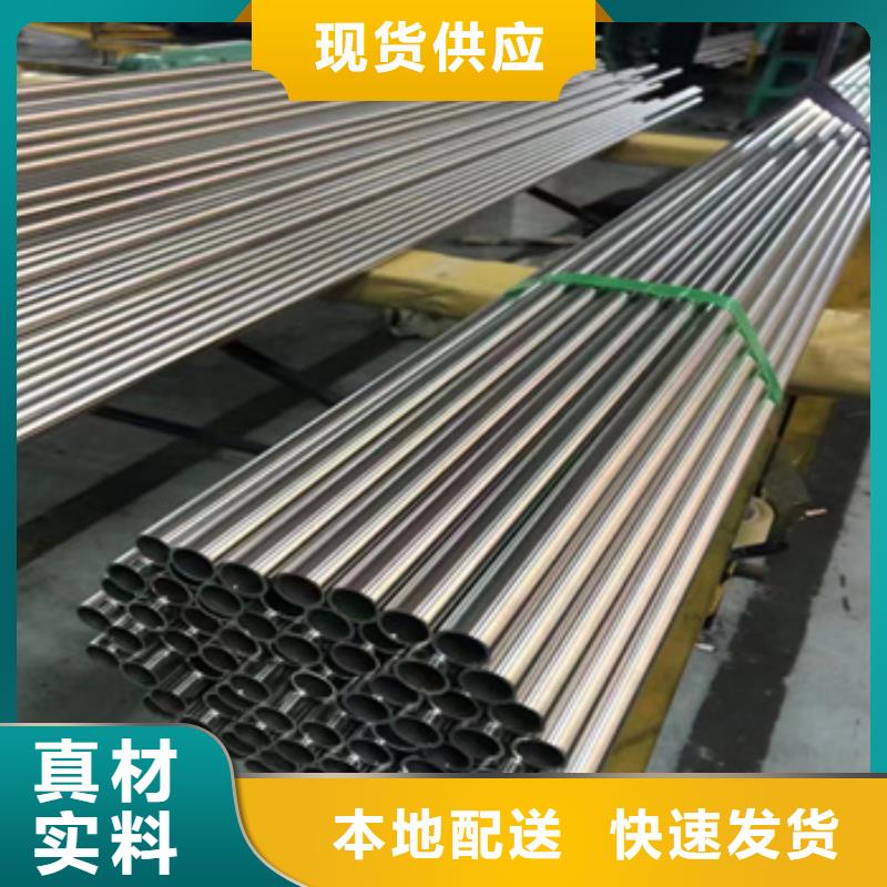 【不銹鋼無縫管】_冷拔小口徑鋼管源廠定制