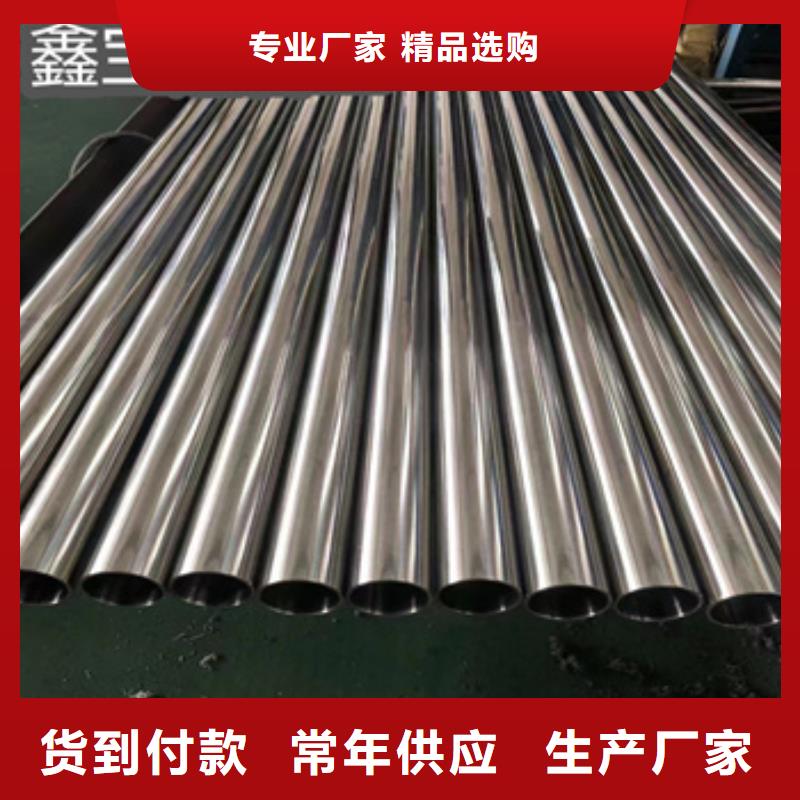 衛生級不銹鋼管_涂塑鋼管安裝簡單