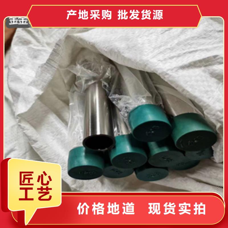 衛(wèi)生級不銹鋼管_涂塑鋼管安裝簡單