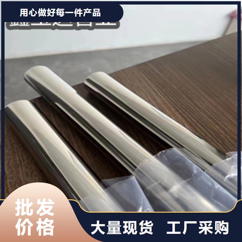 衛生級不銹鋼管小口徑不銹鋼管品質服務誠信為本