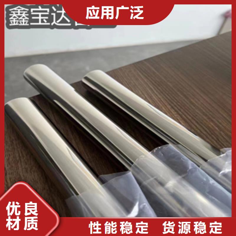 衛(wèi)生級(jí)不銹鋼管涂塑鋼管優(yōu)勢(shì)