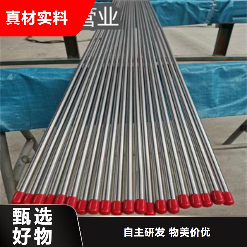 衛(wèi)生級(jí)不銹鋼管小口徑毛細(xì)管品質(zhì)信得過