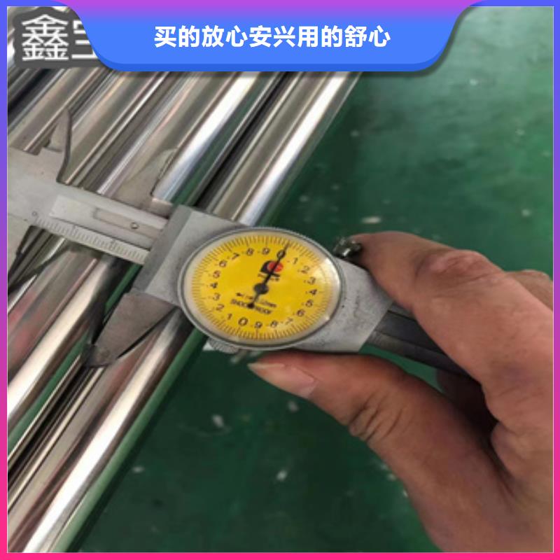 衛生級不銹鋼管涂塑鋼管優勢