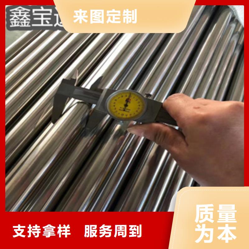卫生级不锈钢管大口径厚壁钢管源厂定制