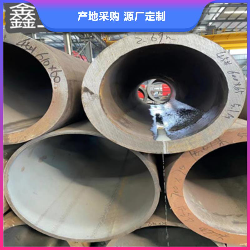 熱軋無縫鋼管不銹鋼耐高溫管質保一年