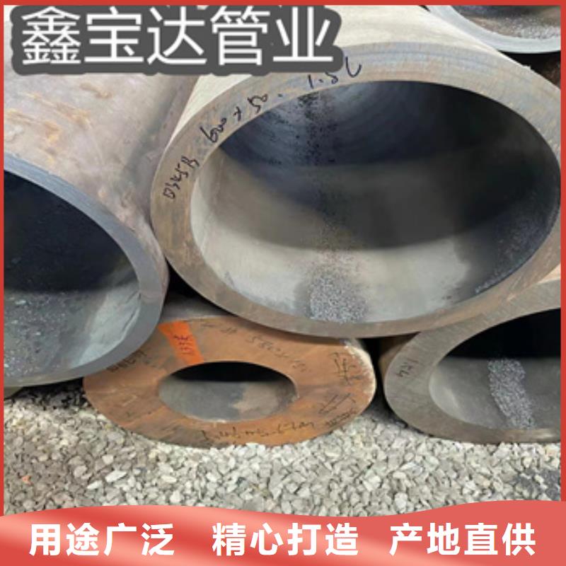 熱軋無縫鋼管涂塑鋼管好產品價格低