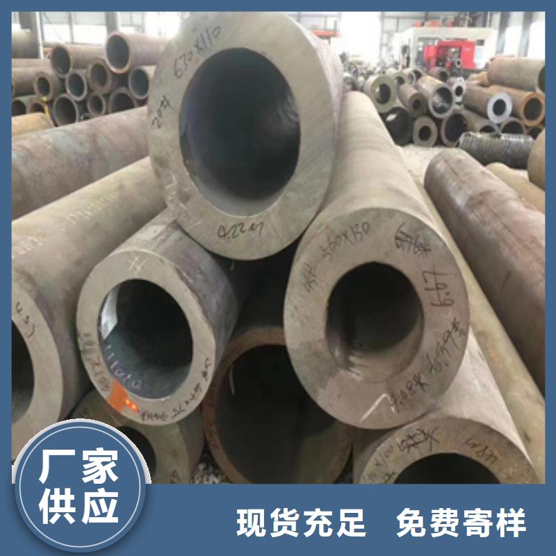 熱軋無縫鋼管_精密光亮管質優價廉