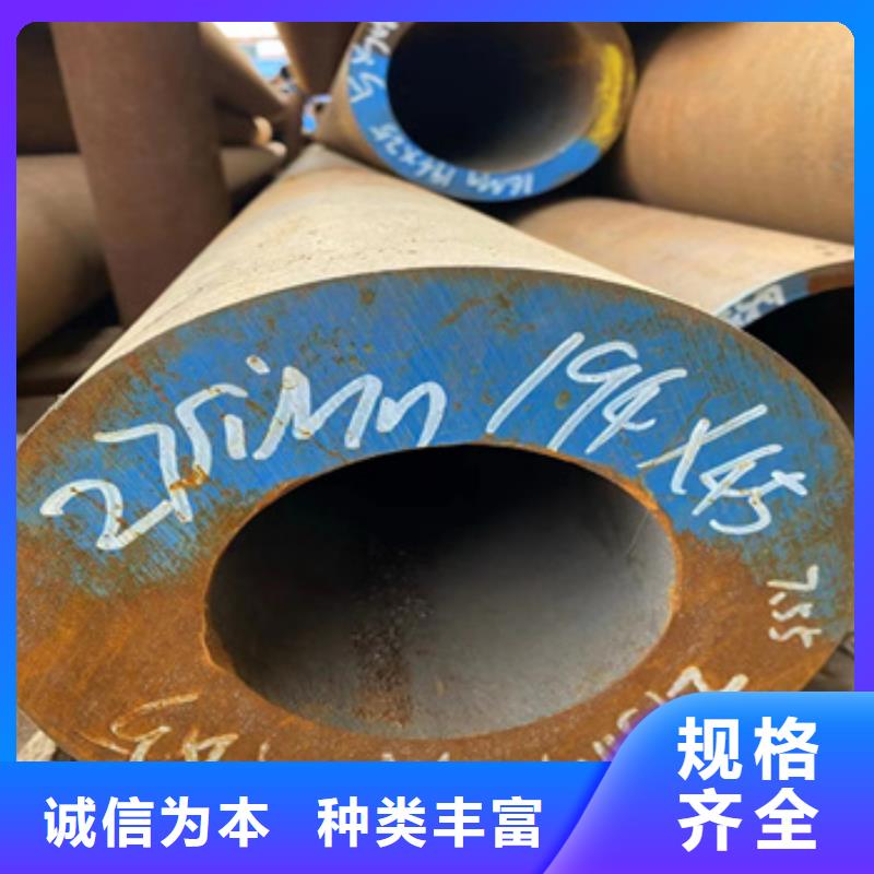 熱軋無縫鋼管精密光亮管嚴格把控質量