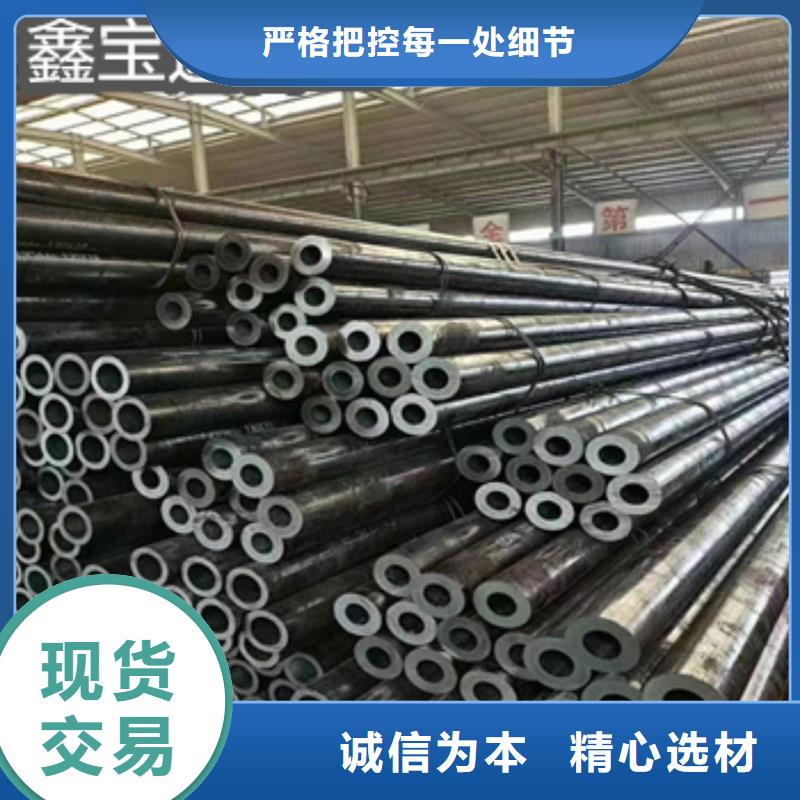 熱軋無縫鋼管_大口徑厚壁鋼管大廠家實力看得見